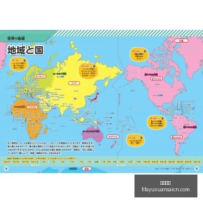 亚足联亚洲,杯场馆公布,贾努布体育,大发彩票,大发彩票平台,大发彩票App,大发彩票下载