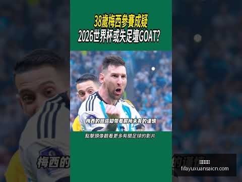纽卡预计为,托纳利标价,万至,大发彩票,大发彩票平台,大发彩票App,大发彩票下载