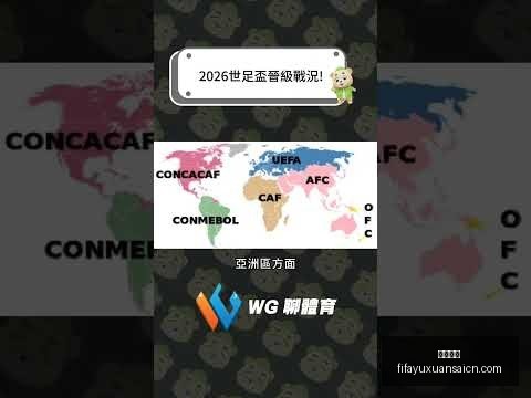 中超联赛第,轮亮点回顾,大发彩票,大发彩票,大发彩票平台,大发彩票App,大发彩票下载