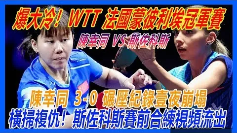 蘇亞雷斯回歸國家隊，與努涅斯共論烏拉圭9號球衣選擇方案