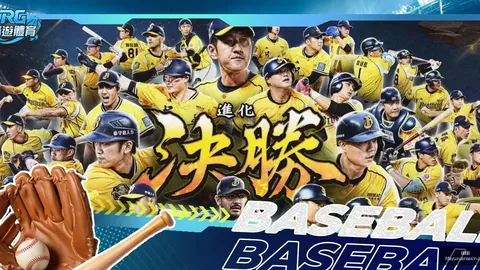 20亚洲杯决战将至：澳大利亚零封日本夺冠，皮尔曼进球成焦点！