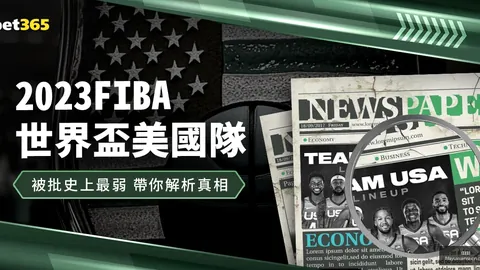 梅西將加盟國際，大发彩票平台，邁阿密，或成為球隊股東！